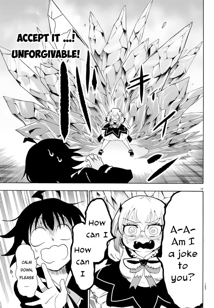 Read Mairimashita Iruma-kun Manga Online