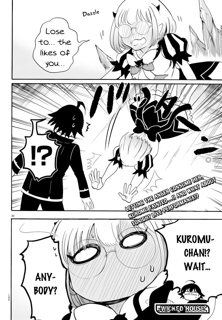 Read Mairimashita Iruma-kun Manga Online