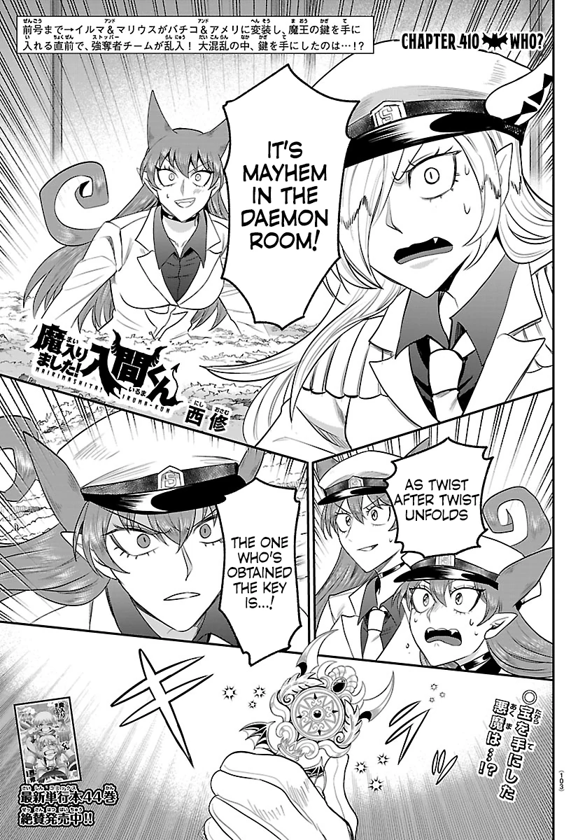 Read Mairimashita Iruma-kun Manga Online