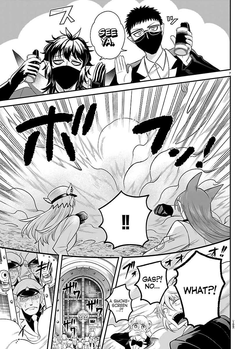 Read Mairimashita Iruma-kun Manga Online