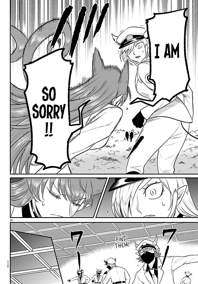 Read Mairimashita Iruma-kun Manga Online