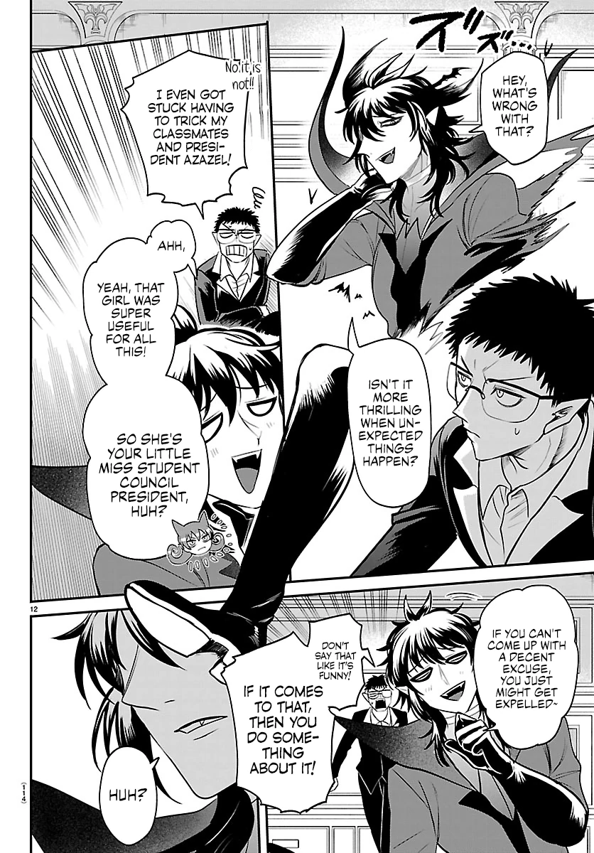 Read Mairimashita Iruma-kun Manga Online