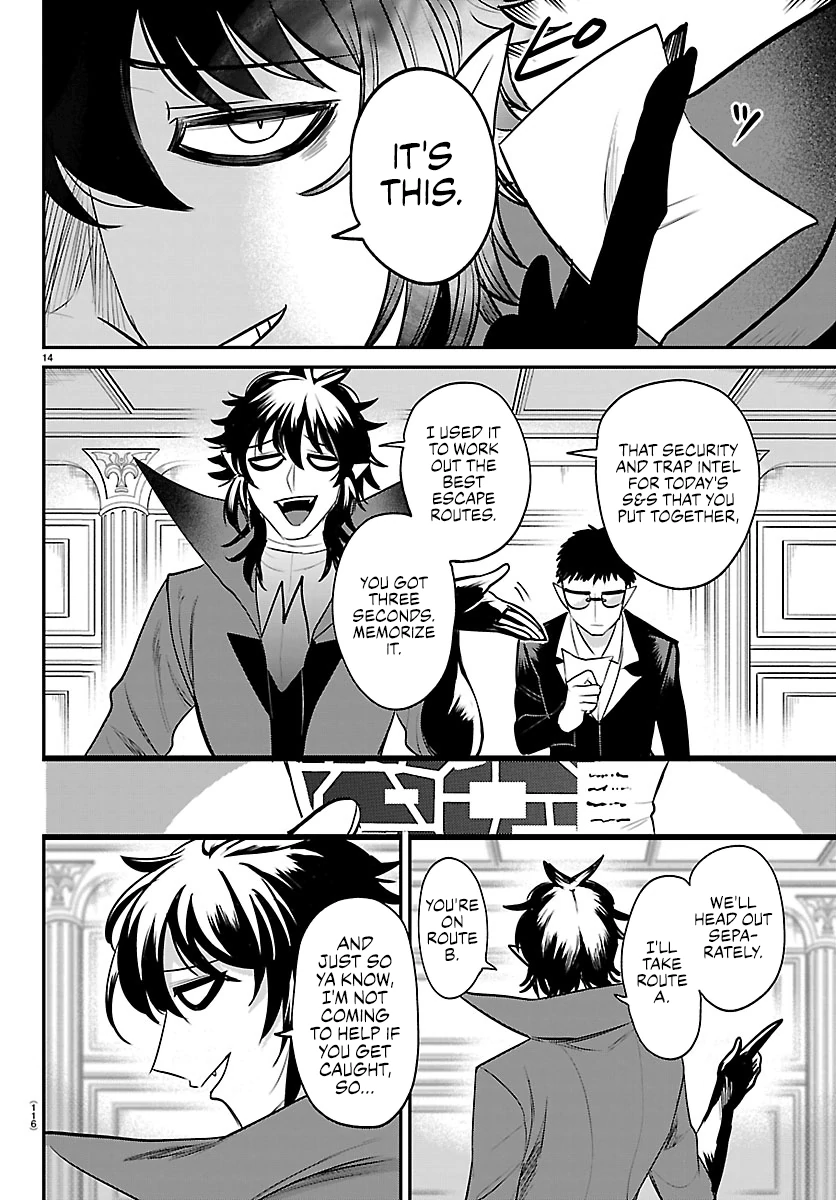 Read Mairimashita Iruma-kun Manga Online