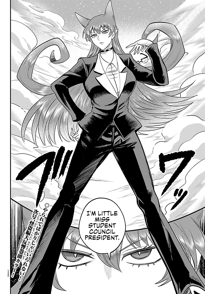 Read Mairimashita Iruma-kun Manga Online