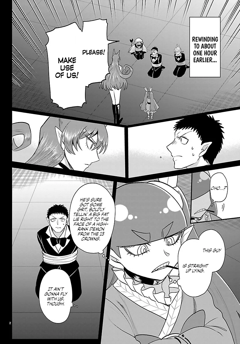 Read Mairimashita Iruma-kun Manga Online
