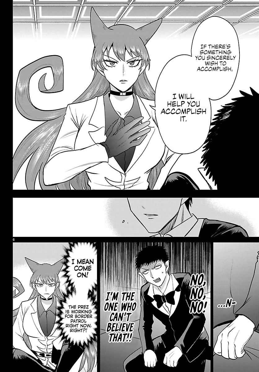 Read Mairimashita Iruma-kun Manga Online