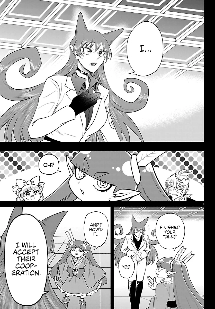 Read Mairimashita Iruma-kun Manga Online