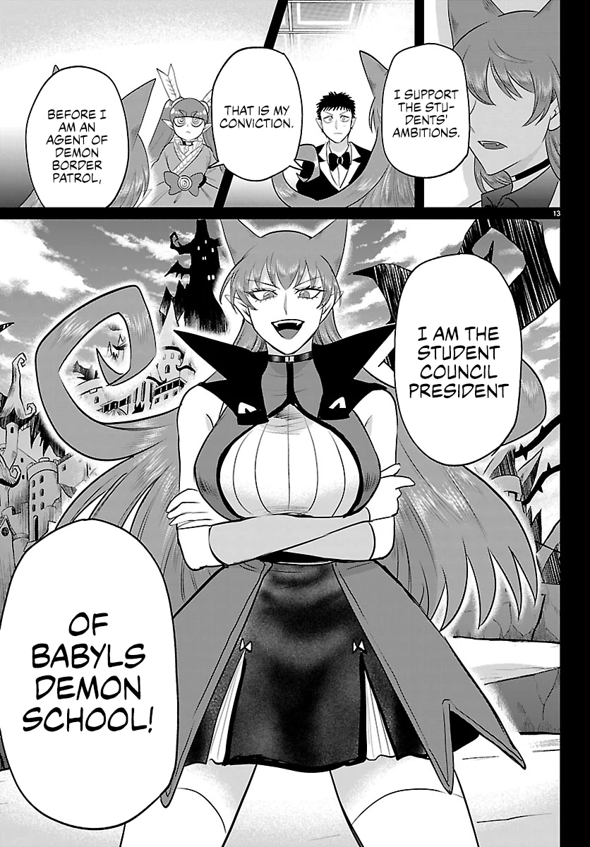 Read Mairimashita Iruma-kun Manga Online