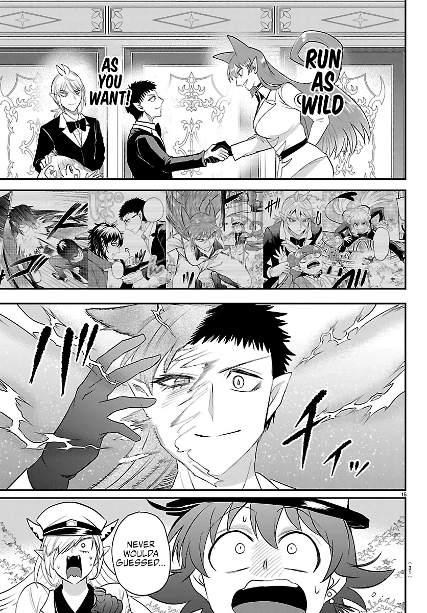Read Mairimashita Iruma-kun Manga Online