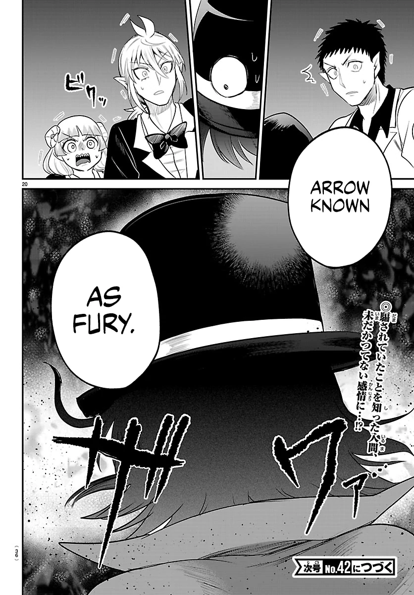 Read Mairimashita Iruma-kun Manga Online