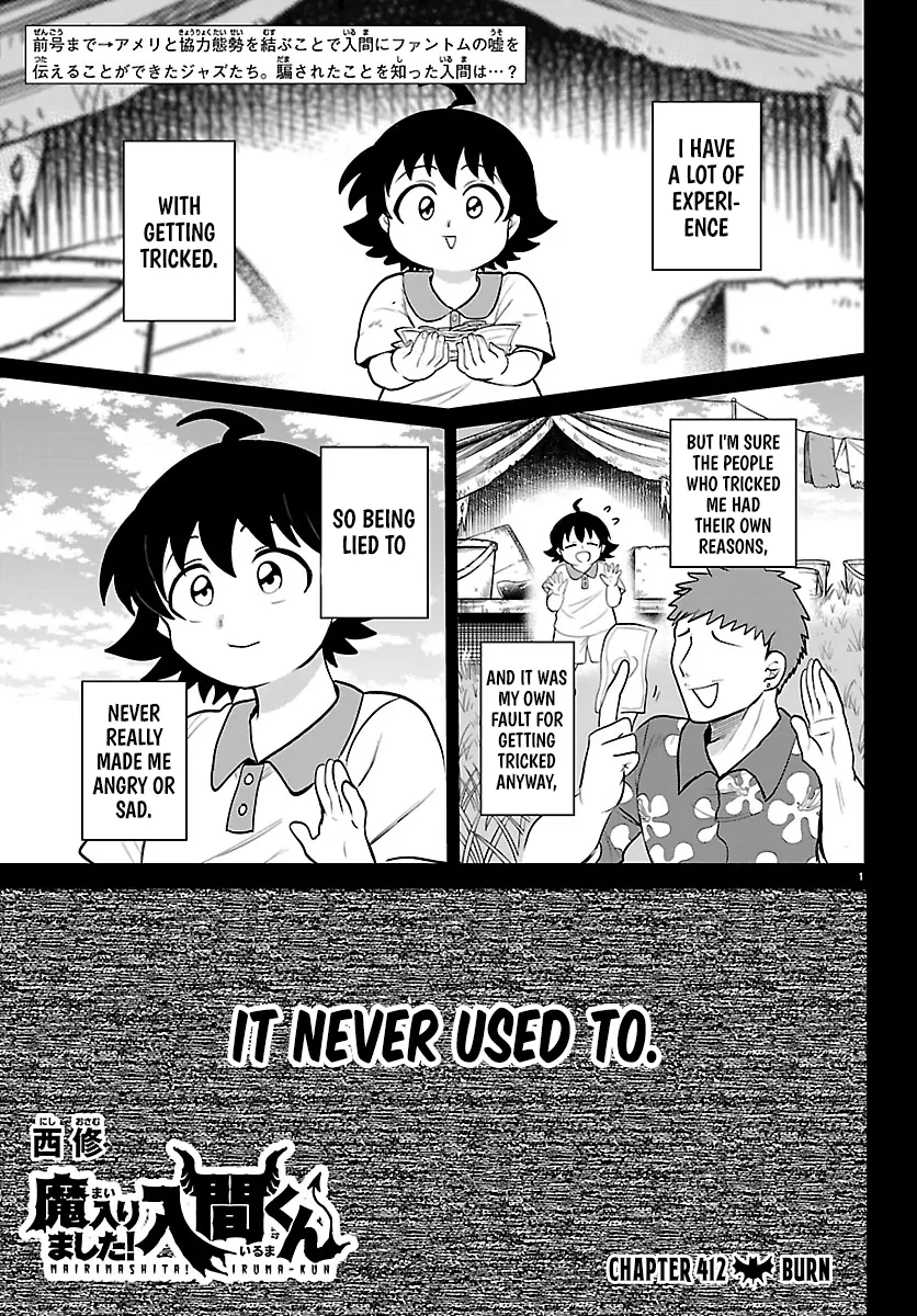 Read Mairimashita Iruma-kun Manga Online