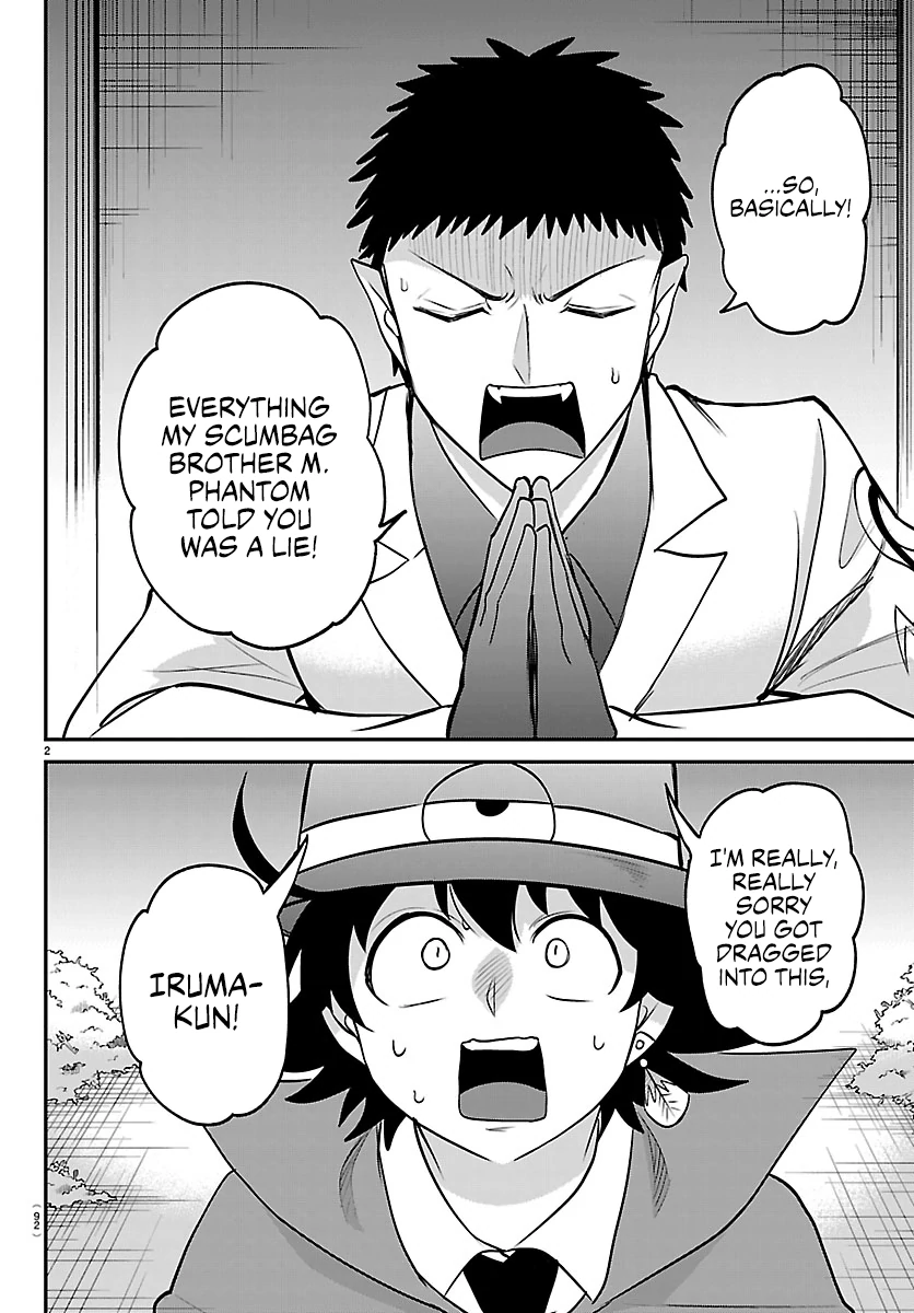 Read Mairimashita Iruma-kun Manga Online