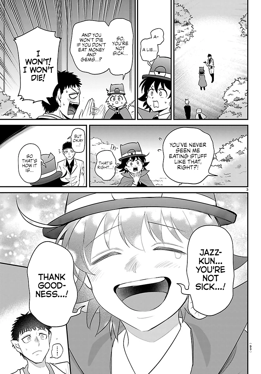 Read Mairimashita Iruma-kun Manga Online