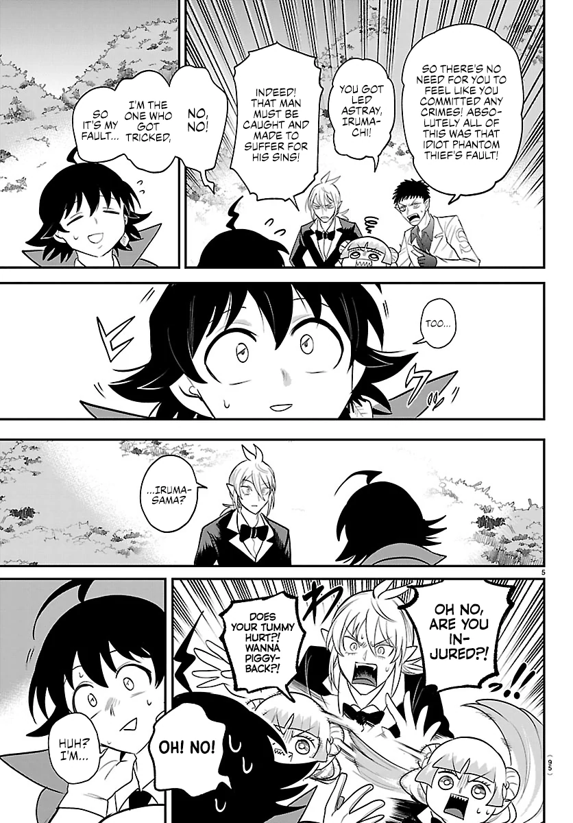 Read Mairimashita Iruma-kun Manga Online