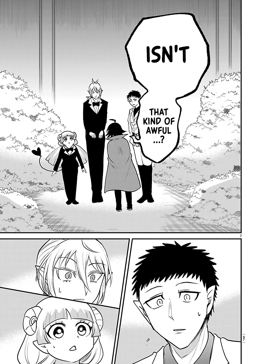 Read Mairimashita Iruma-kun Manga Online