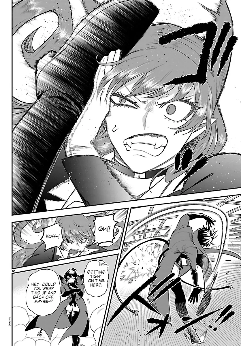 Read Mairimashita Iruma-kun Manga Online