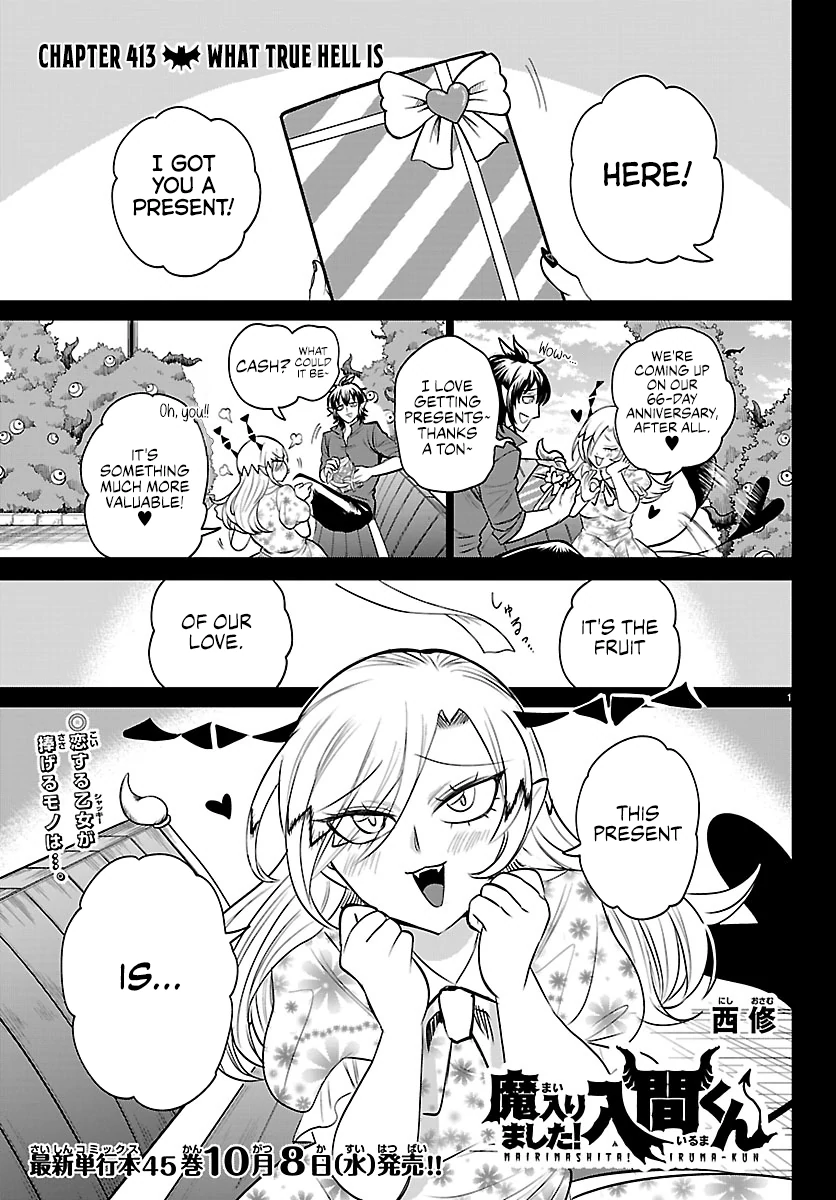 Read Mairimashita Iruma-kun Manga Online