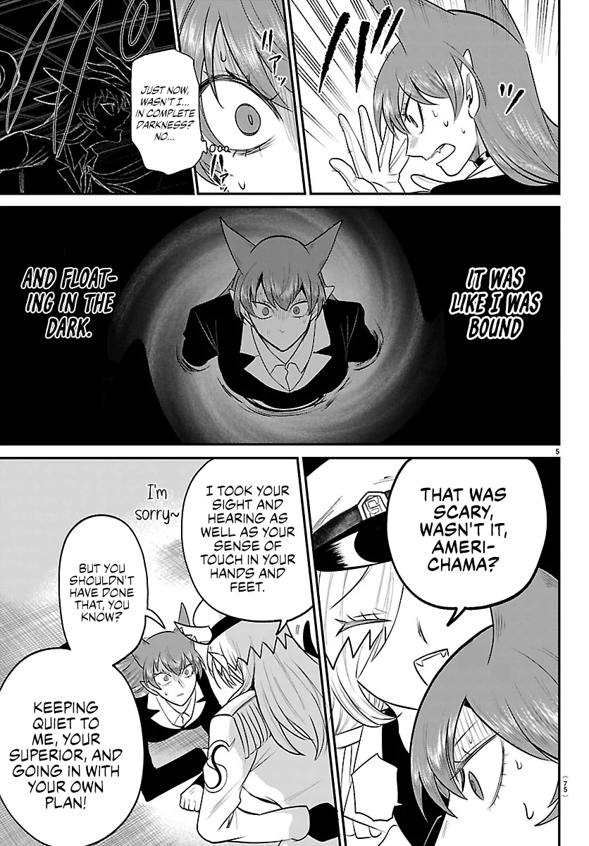 Read Mairimashita Iruma-kun Manga Online