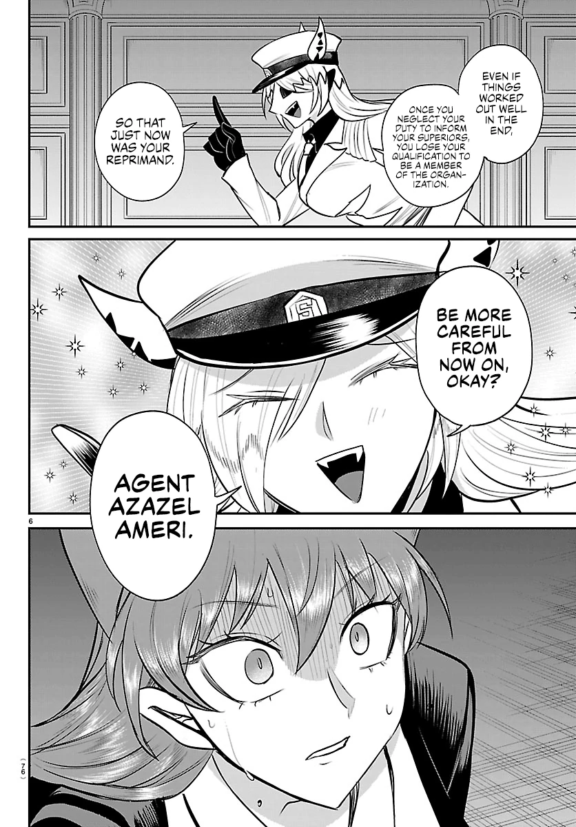 Read Mairimashita Iruma-kun Manga Online