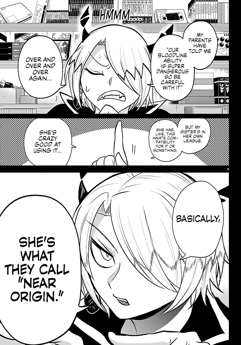 Read Mairimashita Iruma-kun Manga Online