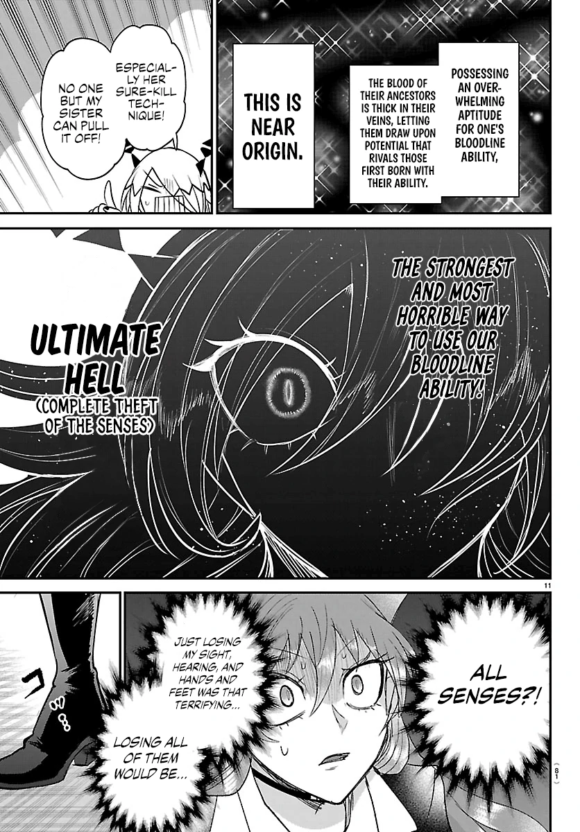 Read Mairimashita Iruma-kun Manga Online