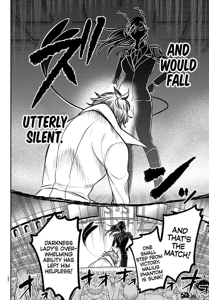 Read Mairimashita Iruma-kun Manga Online