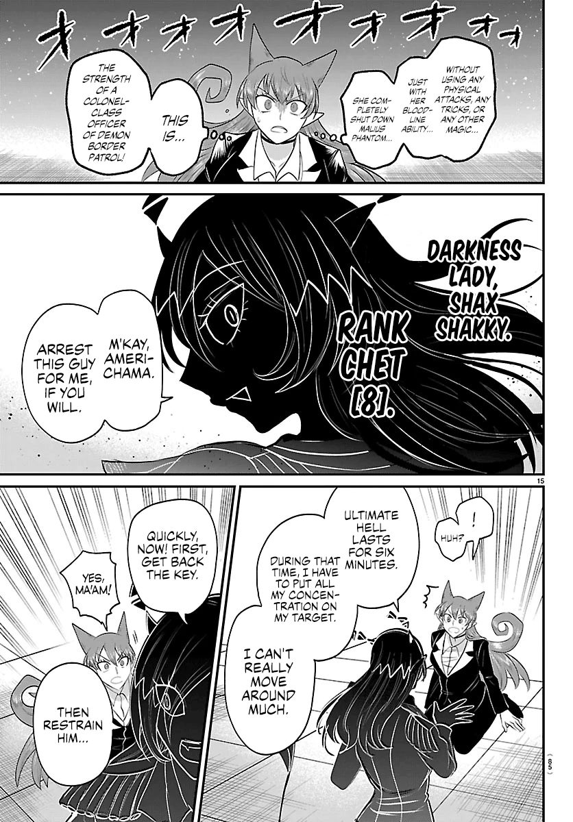 Read Mairimashita Iruma-kun Manga Online