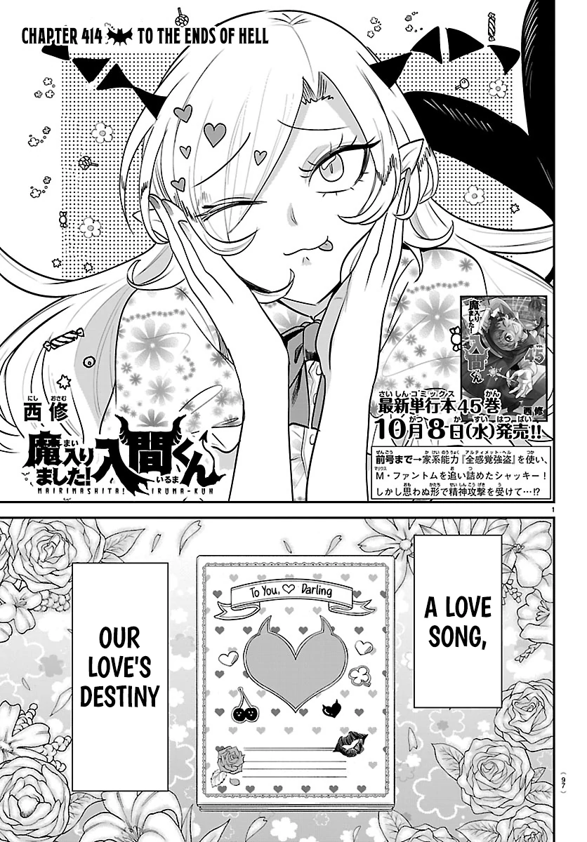 Read Mairimashita Iruma-kun Manga Online