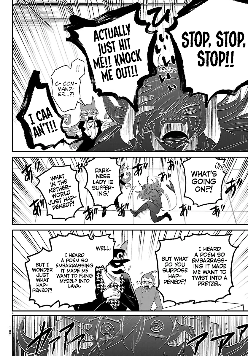 Read Mairimashita Iruma-kun Manga Online