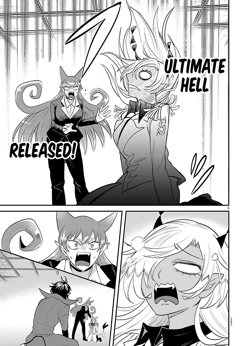 Read Mairimashita Iruma-kun Manga Online