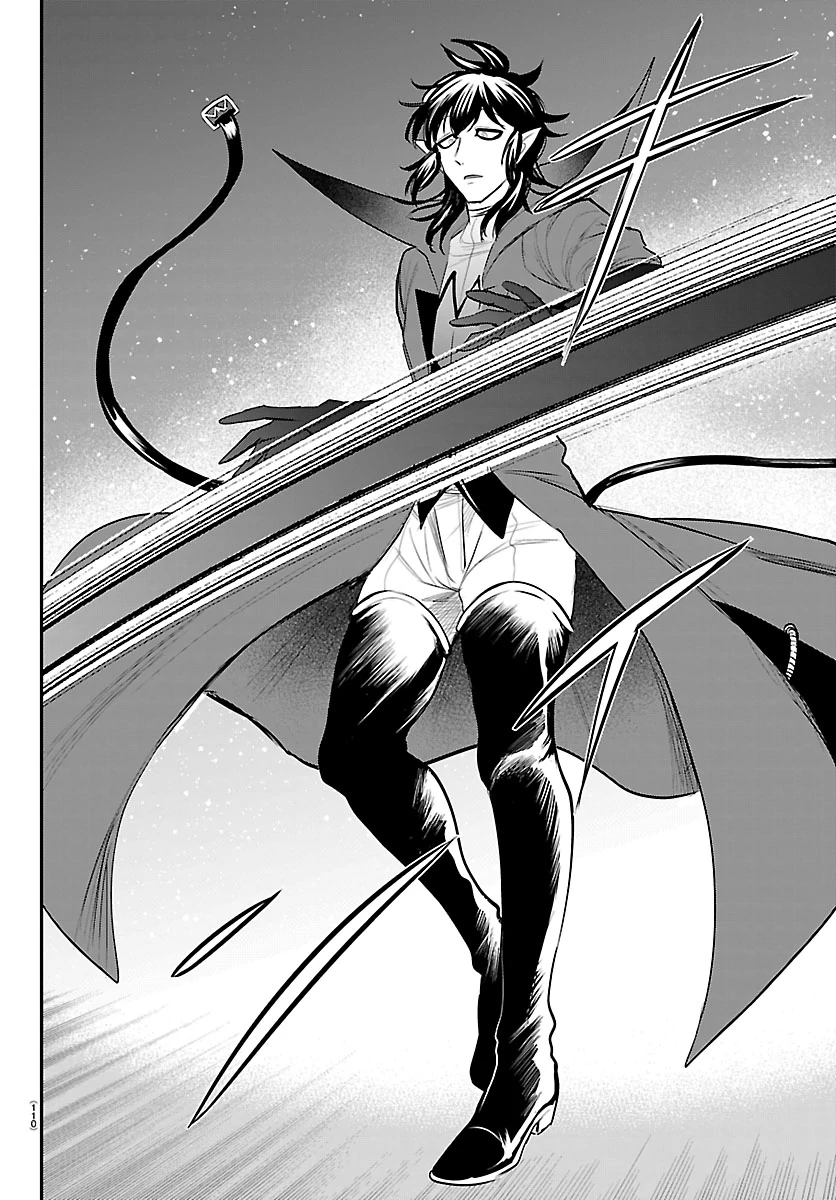Read Mairimashita Iruma-kun Manga Online
