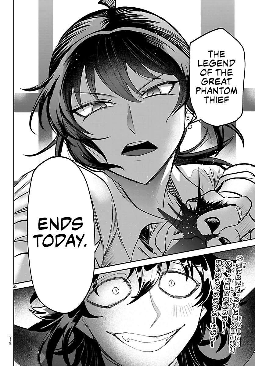 Read Mairimashita Iruma-kun Manga Online