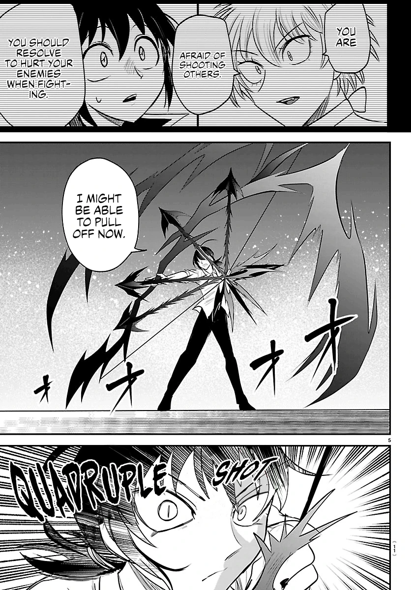 Read Mairimashita Iruma-kun Manga Online