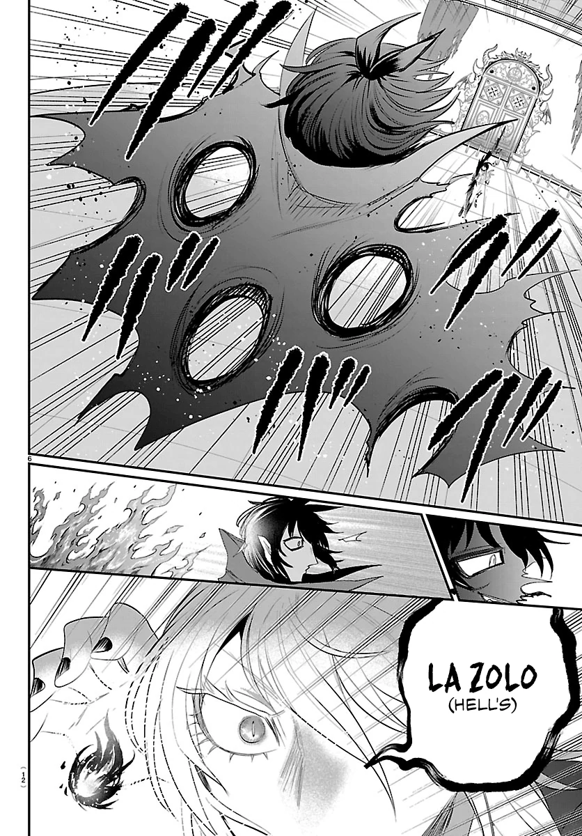 Read Mairimashita Iruma-kun Manga Online