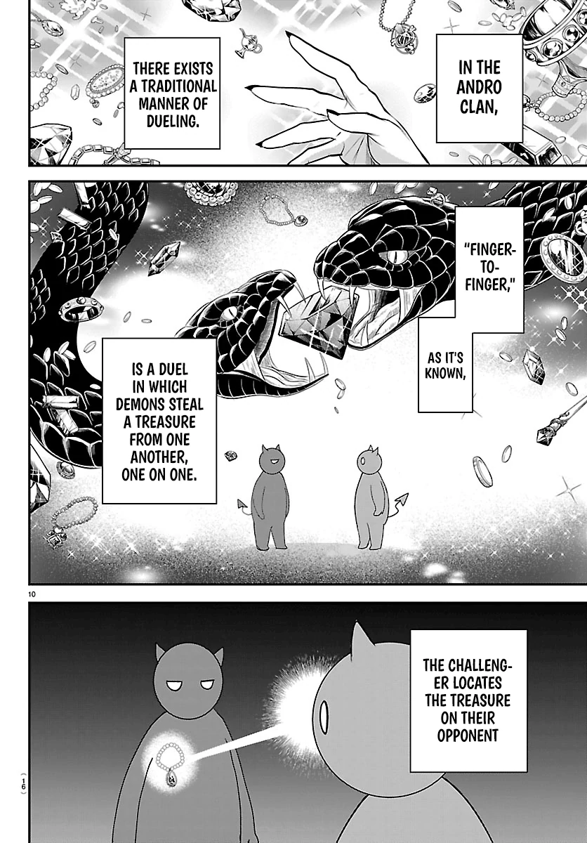 Read Mairimashita Iruma-kun Manga Online