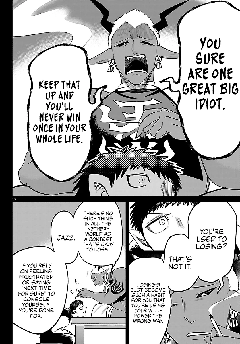 Read Mairimashita Iruma-kun Manga Online