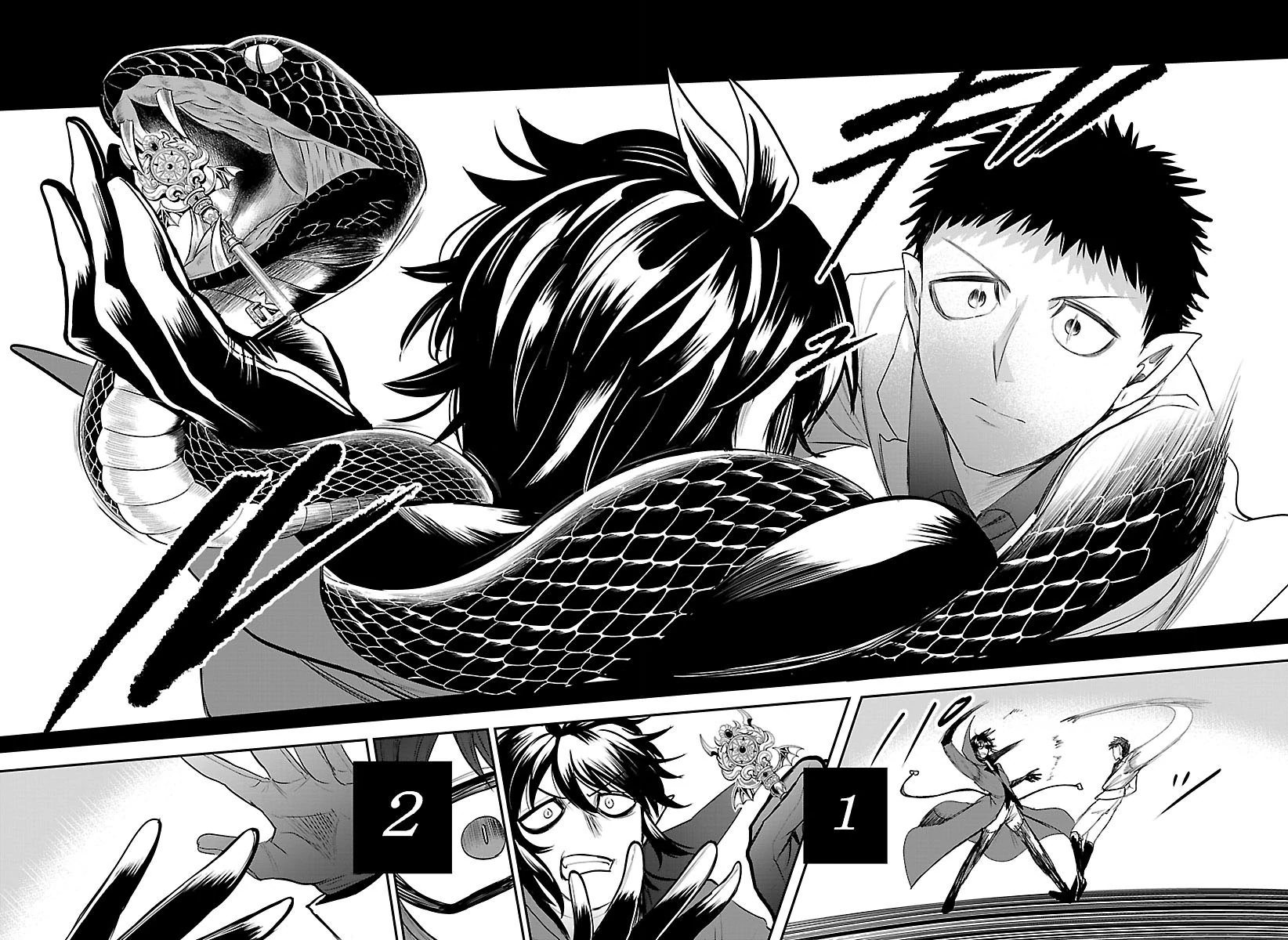 Read Mairimashita Iruma-kun Manga Online