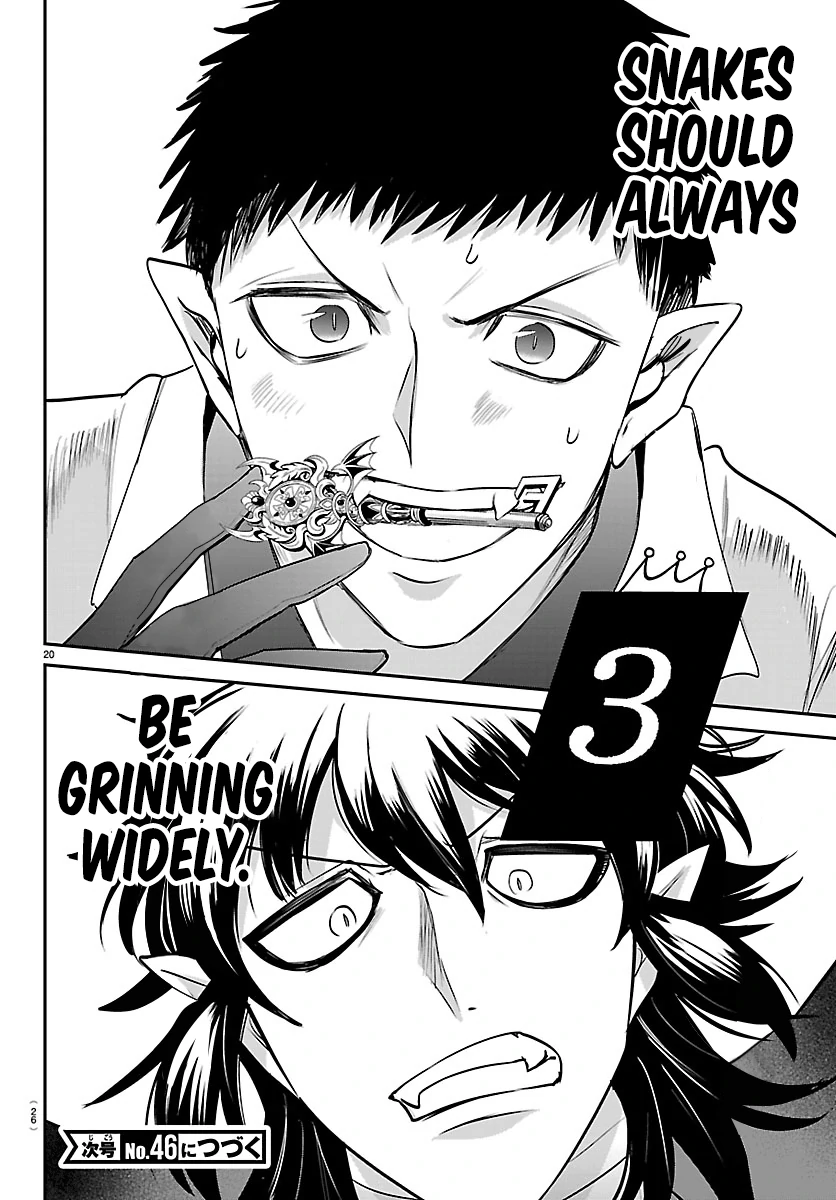 Read Mairimashita Iruma-kun Manga Online