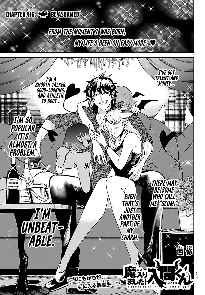 Read Mairimashita Iruma-kun Manga Online