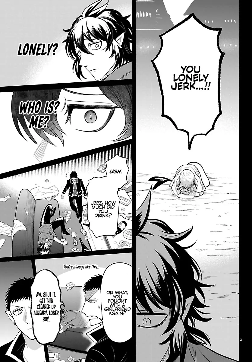 Read Mairimashita Iruma-kun Manga Online