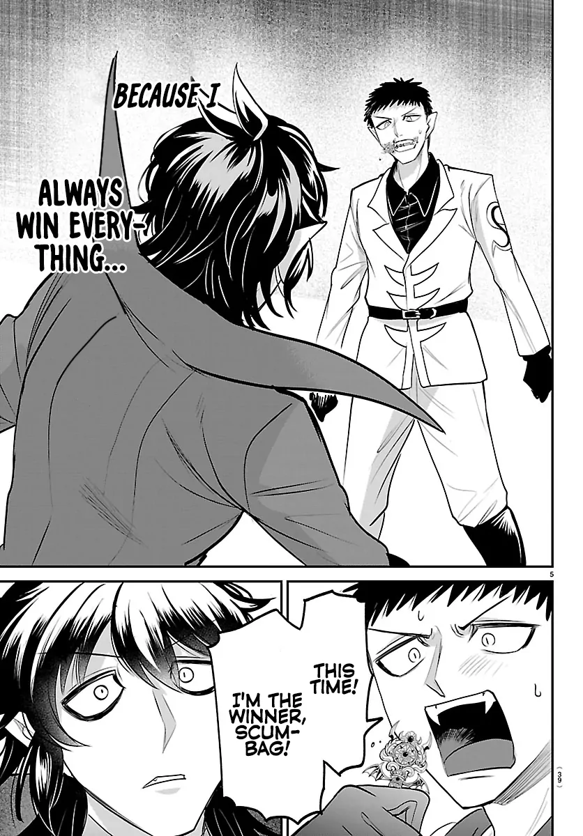 Read Mairimashita Iruma-kun Manga Online