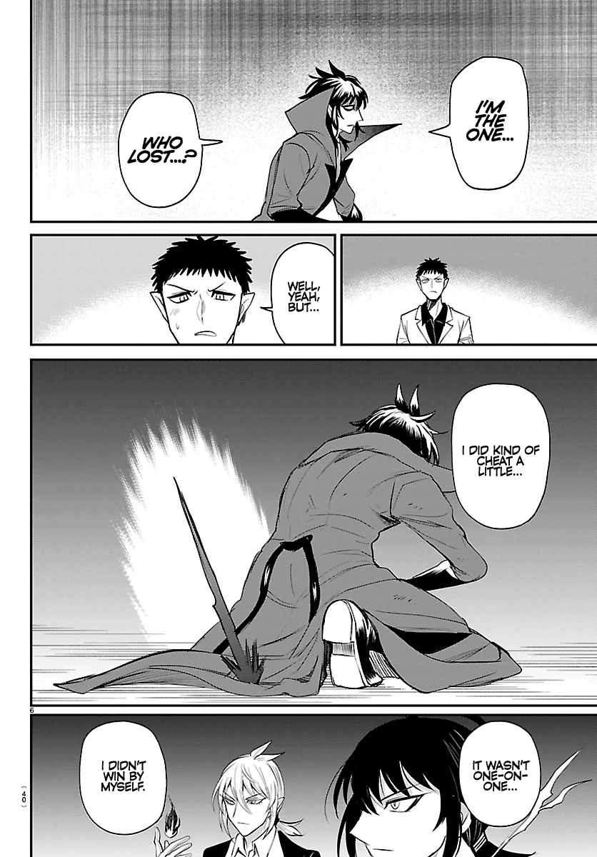 Read Mairimashita Iruma-kun Manga Online