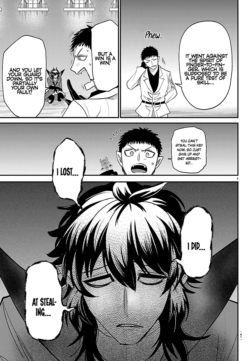 Read Mairimashita Iruma-kun Manga Online