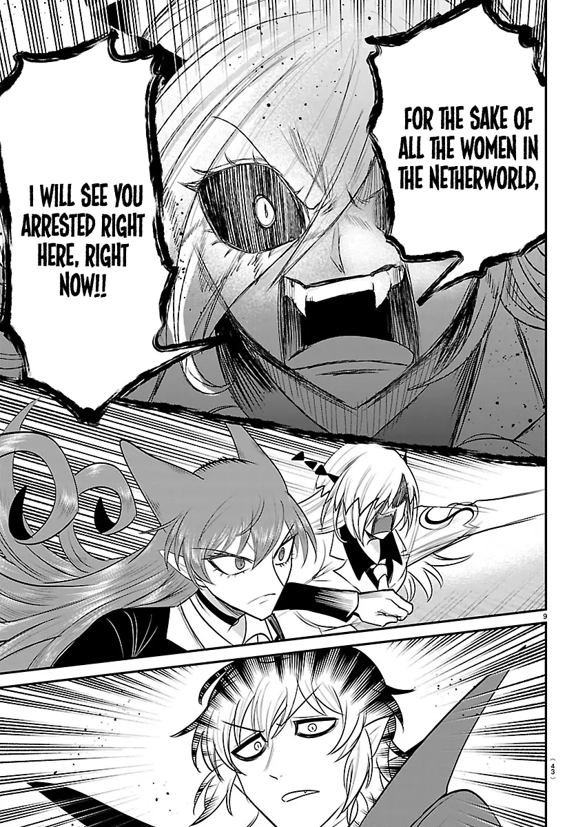 Read Mairimashita Iruma-kun Manga Online