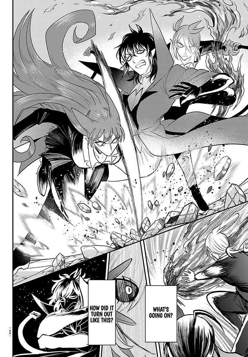 Read Mairimashita Iruma-kun Manga Online