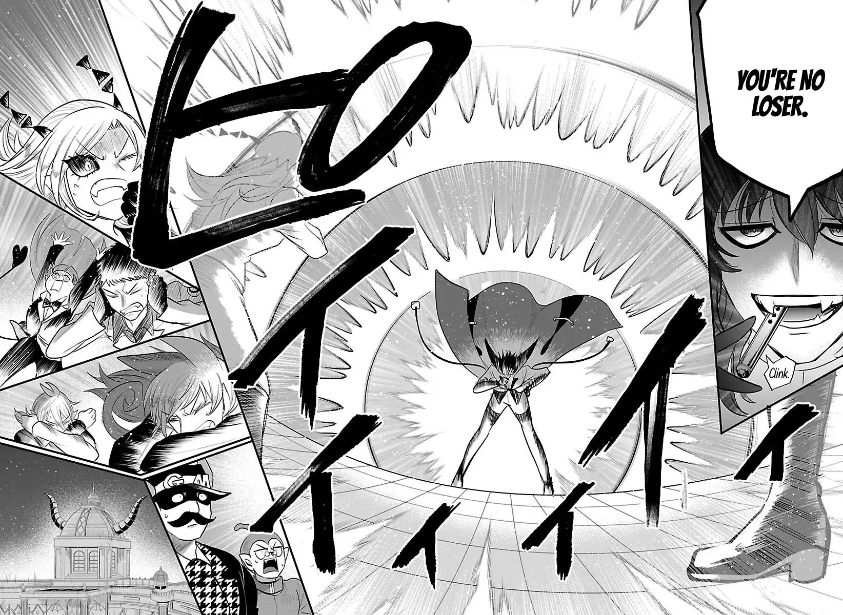 Read Mairimashita Iruma-kun Manga Online