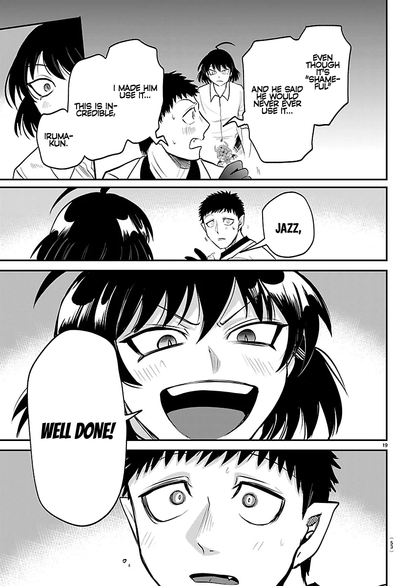 Read Mairimashita Iruma-kun Manga Online