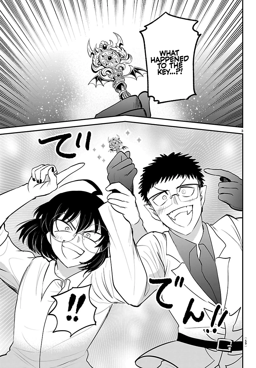 Read Mairimashita Iruma-kun Manga Online