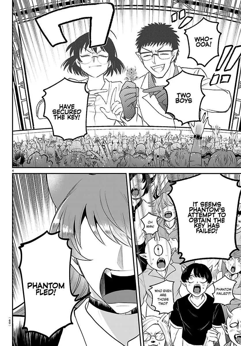 Read Mairimashita Iruma-kun Manga Online