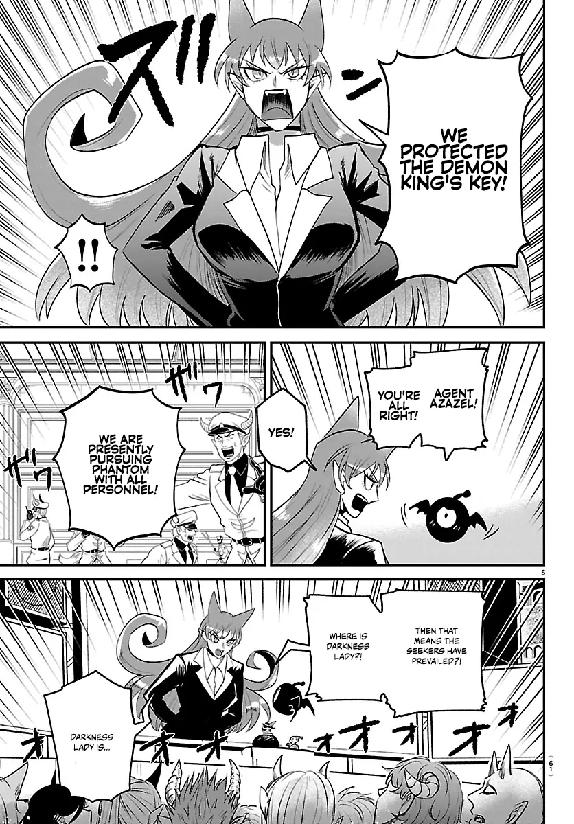 Read Mairimashita Iruma-kun Manga Online